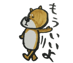 depressed dog sticker #8695190