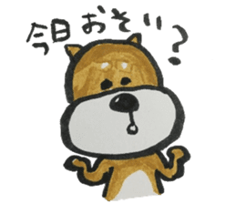 depressed dog sticker #8695201