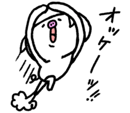 Reply pig's sticker #8695283