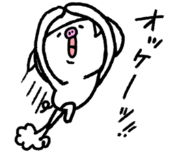 Reply pig's sticker #8695283