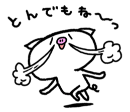 Reply pig's sticker #8695284