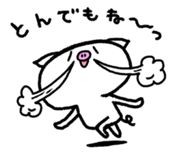 Reply pig's sticker #8695284