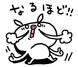 Reply pig's sticker #8695285