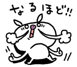 Reply pig's sticker #8695285