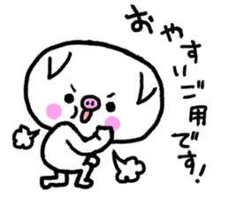 Reply pig's sticker #8695289