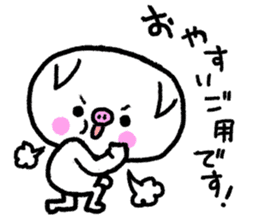 Reply pig's sticker #8695289
