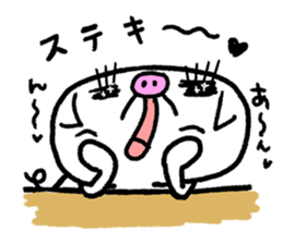 Reply pig's sticker #8695303