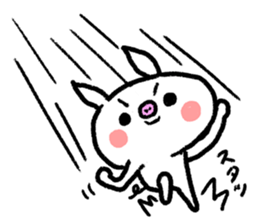 Reply pig's sticker #8695307