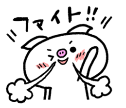 Reply pig's sticker #8695308