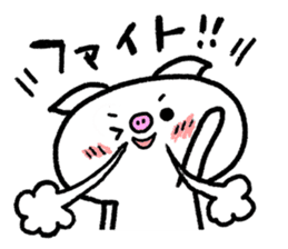 Reply pig's sticker #8695308