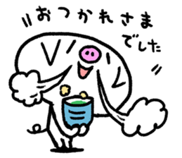 Reply pig's sticker #8695309