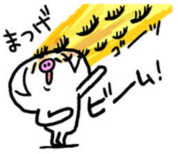 Reply pig's sticker #8695317