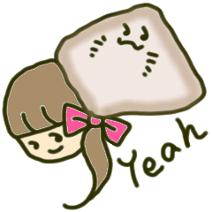 Girl to spread the interesting convo 7