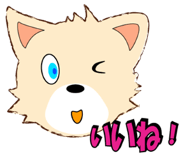 playful puppy sticker #8695405