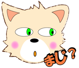 playful puppy sticker #8695407