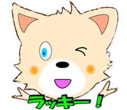 playful puppy sticker #8695413