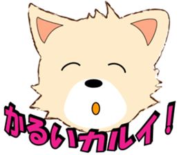 playful puppy sticker #8695416