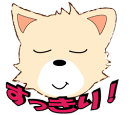 playful puppy sticker #8695417