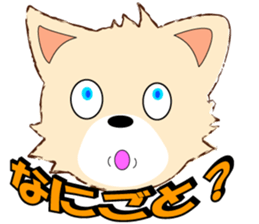 playful puppy sticker #8695421