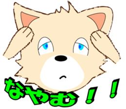 playful puppy sticker #8695423