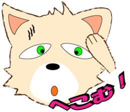 playful puppy sticker #8695425