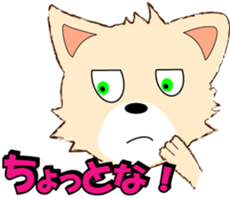 playful puppy sticker #8695426