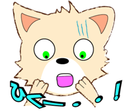 playful puppy sticker #8695437