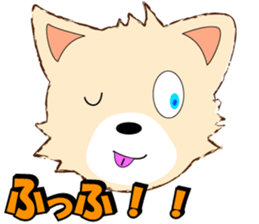 playful puppy sticker #8695439