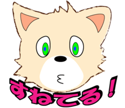 playful puppy sticker #8695440