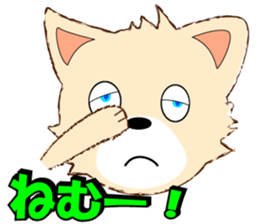 playful puppy sticker #8695441