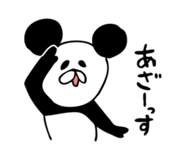 Mr.Giant Panda sticker #8695482