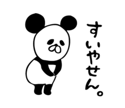 Mr.Giant Panda sticker #8695483