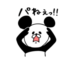 Mr.Giant Panda sticker #8695484