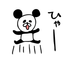 Mr.Giant Panda sticker #8695485