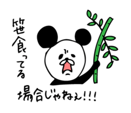 Mr.Giant Panda sticker #8695486