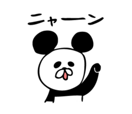 Mr.Giant Panda sticker #8695488