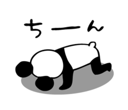 Mr.Giant Panda sticker #8695489