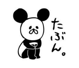 Mr.Giant Panda sticker #8695490