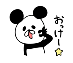 Mr.Giant Panda sticker #8695491