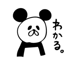 Mr.Giant Panda sticker #8695492