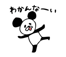 Mr.Giant Panda sticker #8695493