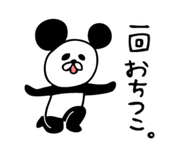 Mr.Giant Panda sticker #8695496
