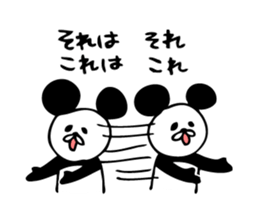 Mr.Giant Panda sticker #8695497