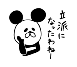 Mr.Giant Panda sticker #8695499