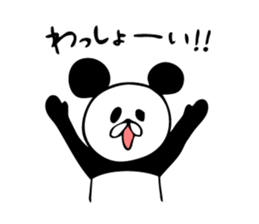 Mr.Giant Panda sticker #8695500