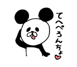 Mr.Giant Panda sticker #8695501