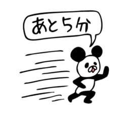 Mr.Giant Panda sticker #8695502