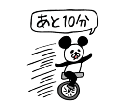 Mr.Giant Panda sticker #8695503