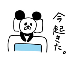 Mr.Giant Panda sticker #8695504