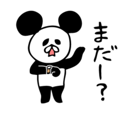 Mr.Giant Panda sticker #8695505